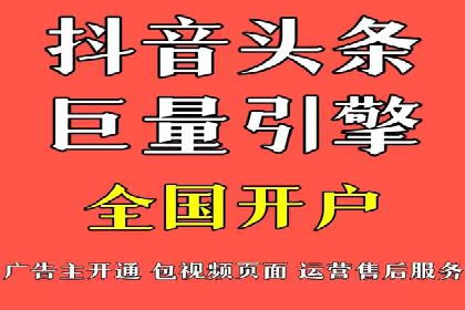 成功案例：百度SEM代运营助力企业品牌建设