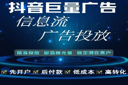 百度竞价推广代运营案例分享：某医疗机构的网络推广之路
