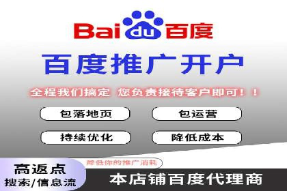 案例解读：知乎信息流广告投放效果